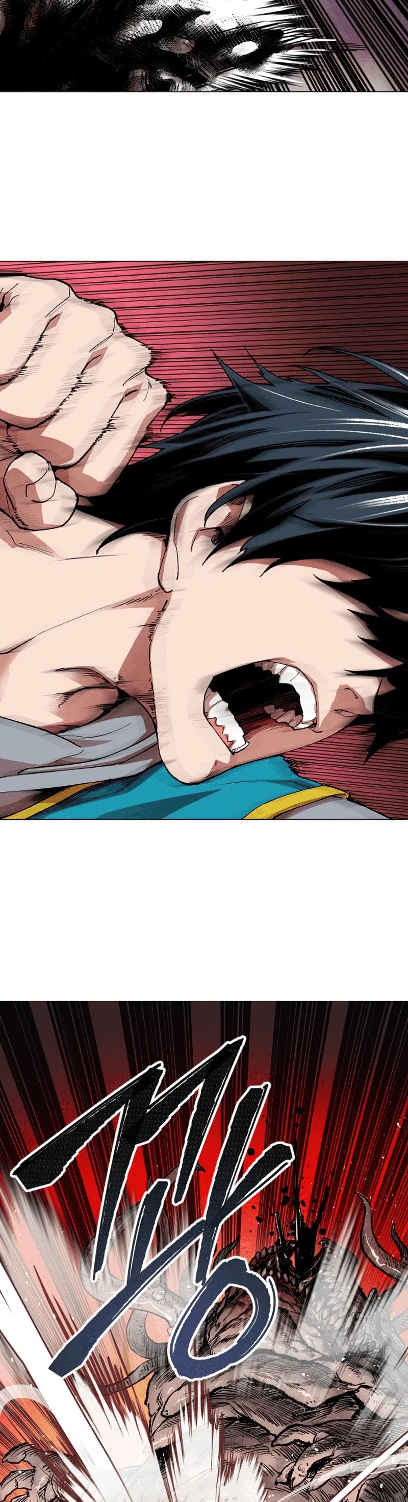 Limit Breaker Chapter 4 page 26 - Chapter 4