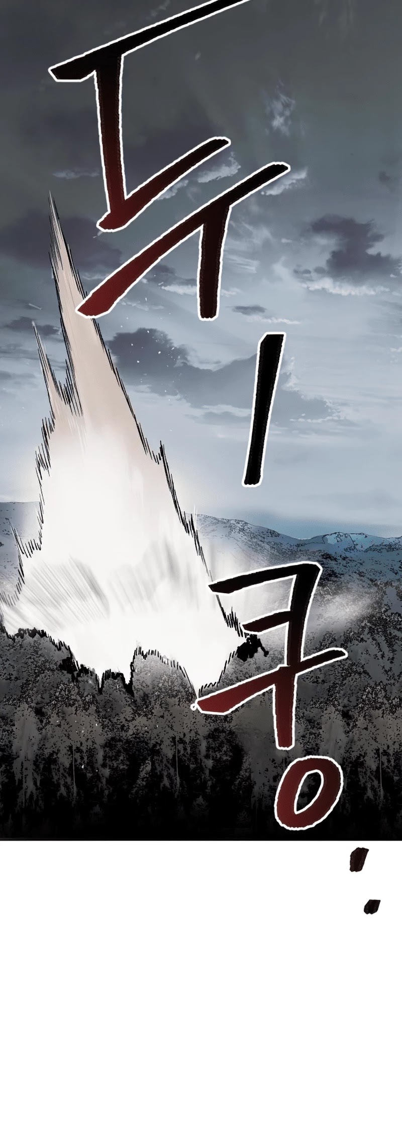 Limit Breaker Chapter 4 page 30 - Chapter 4