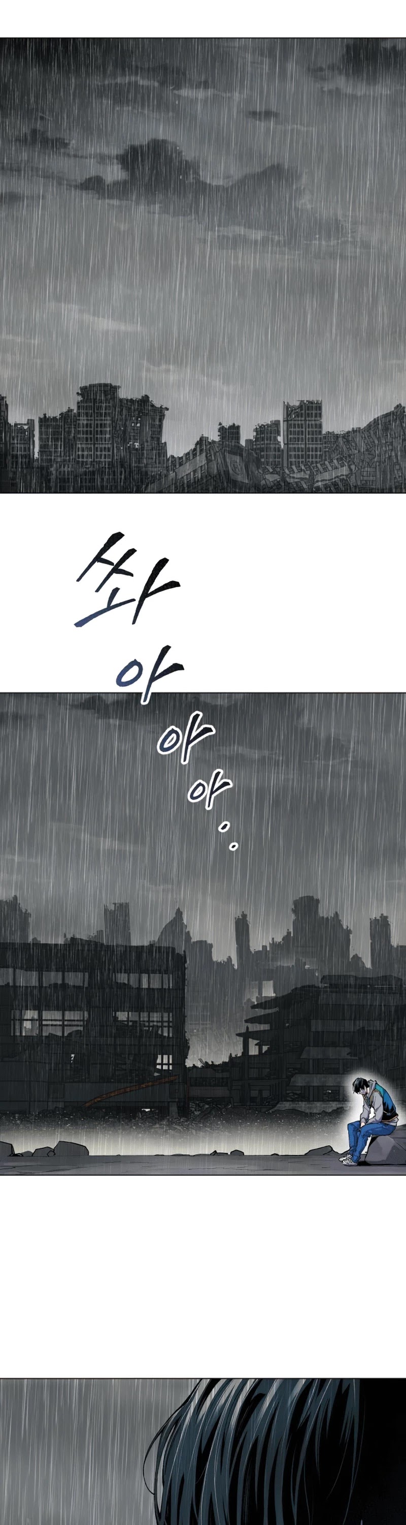 Limit Breaker Chapter 4 page 41 - Chapter 4
