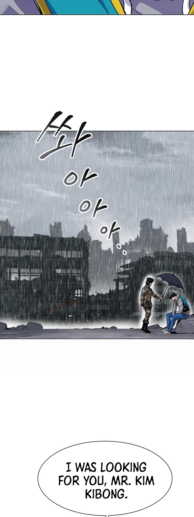 Limit Breaker Chapter 4 page 43 - Chapter 4