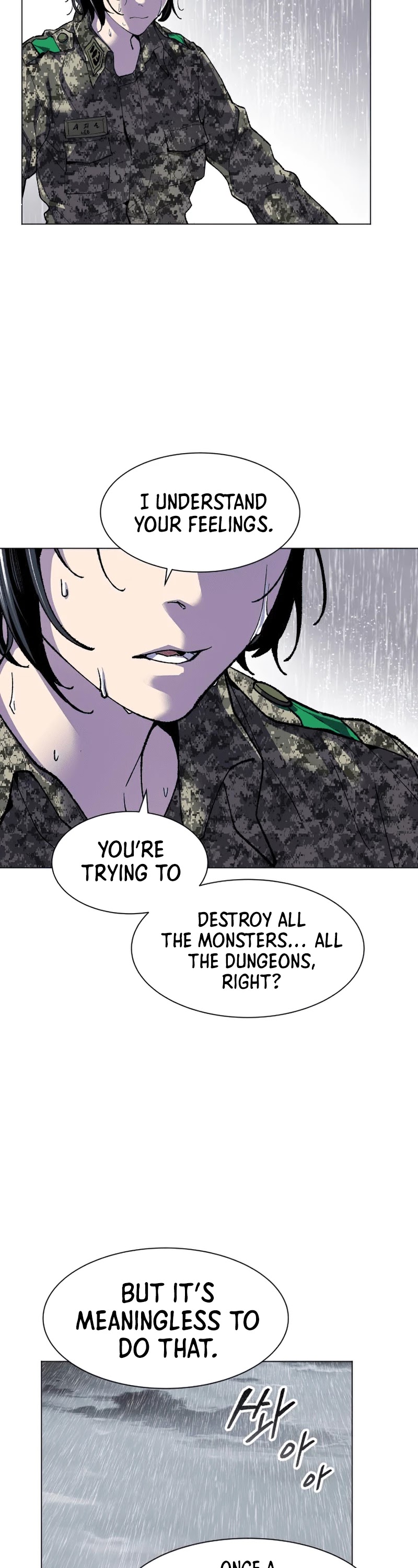 Limit Breaker Chapter 4 page 46 - Chapter 4