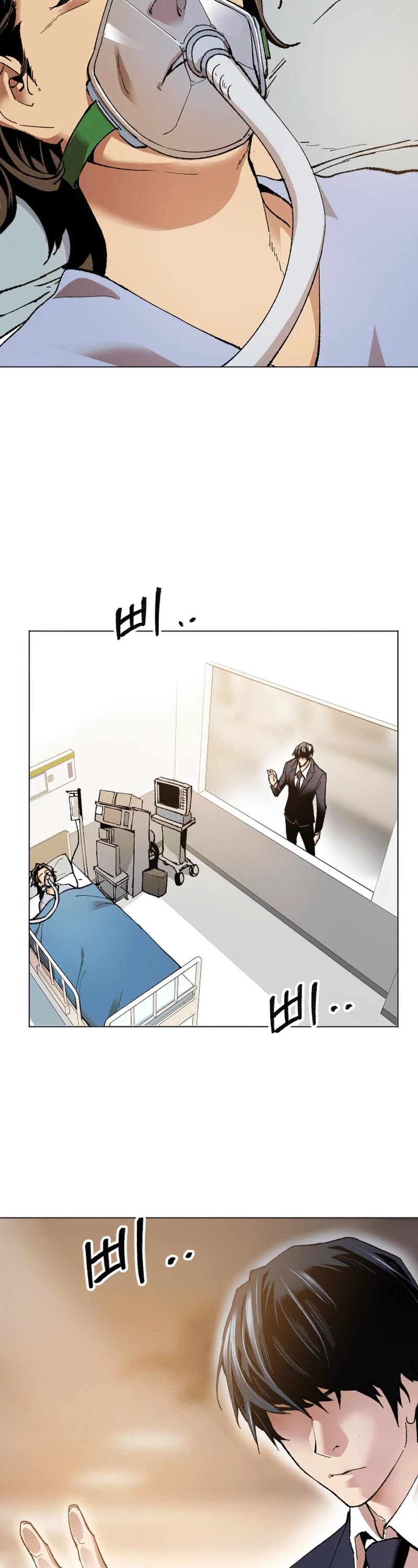 Limit Breaker Chapter 4 page 60 - Chapter 4