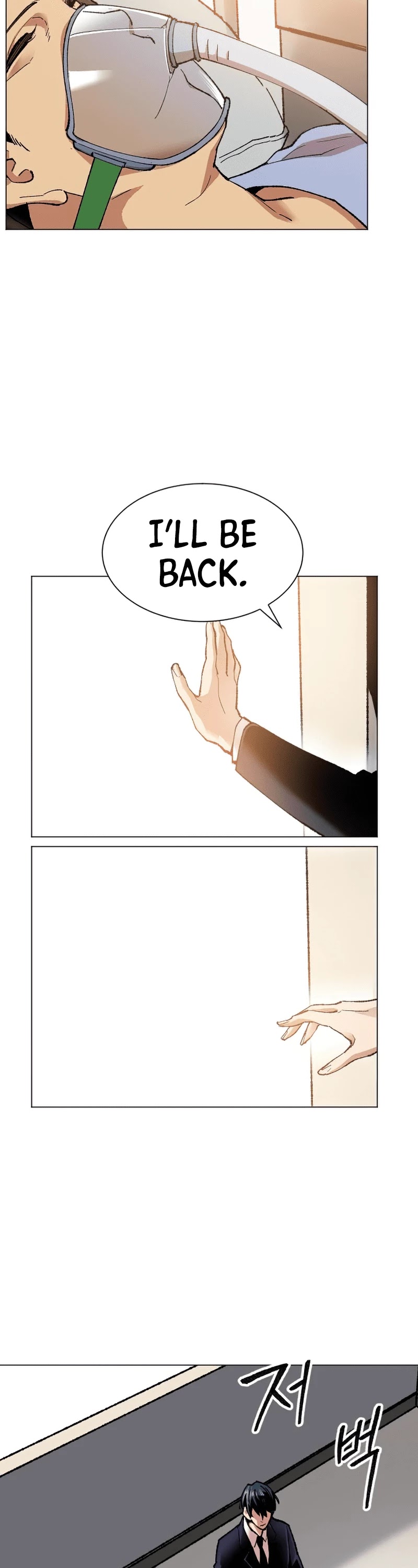 Limit Breaker Chapter 4 page 64 - Chapter 4