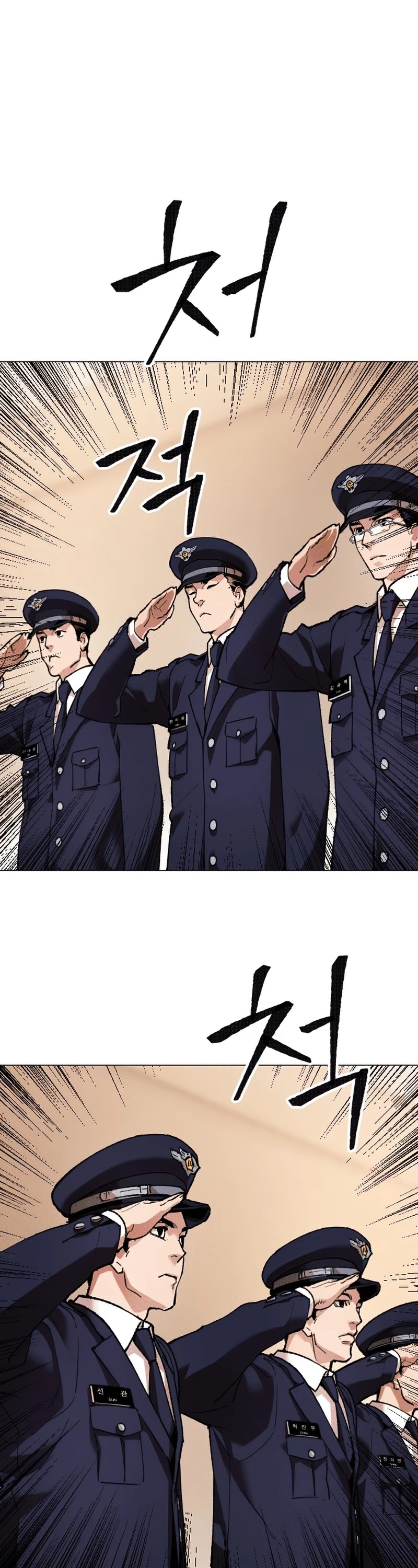 Limit Breaker Chapter 4 page 66 - Chapter 4