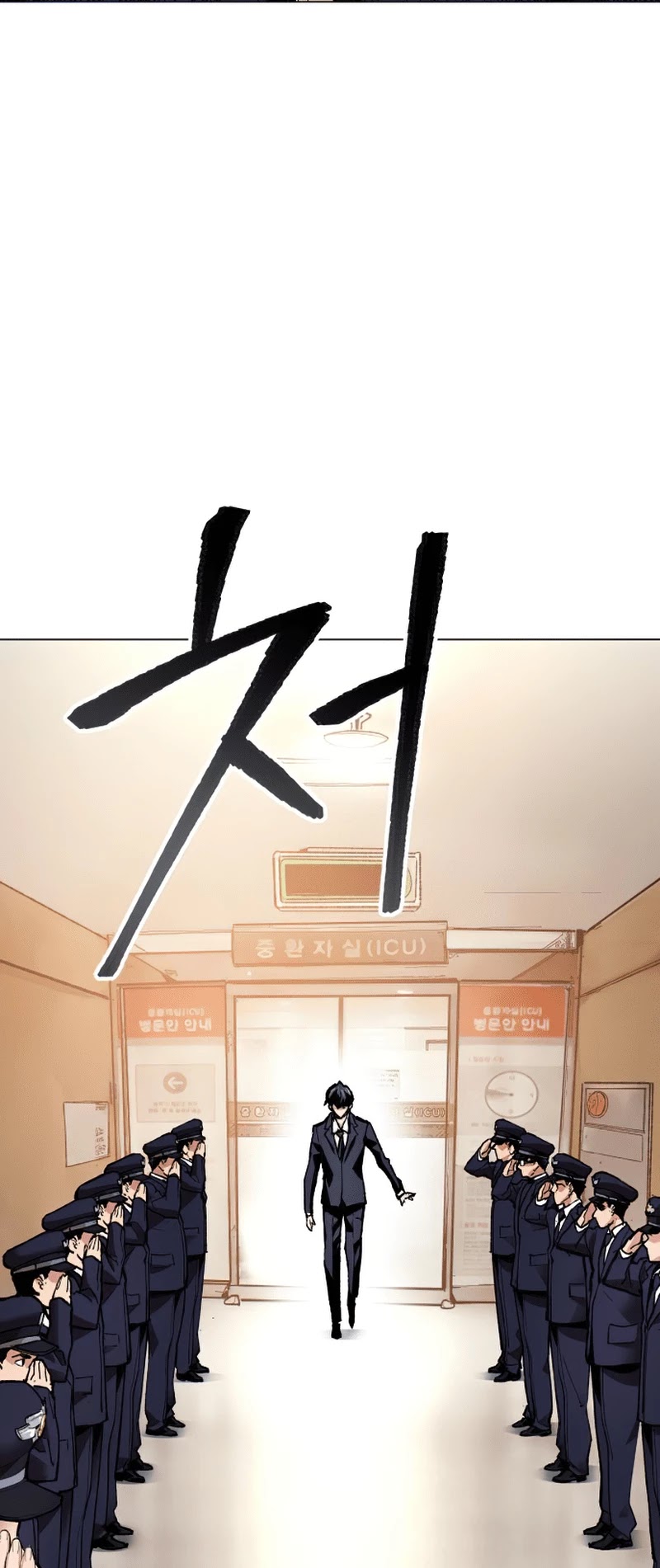 Limit Breaker Chapter 4 page 67 - Chapter 4