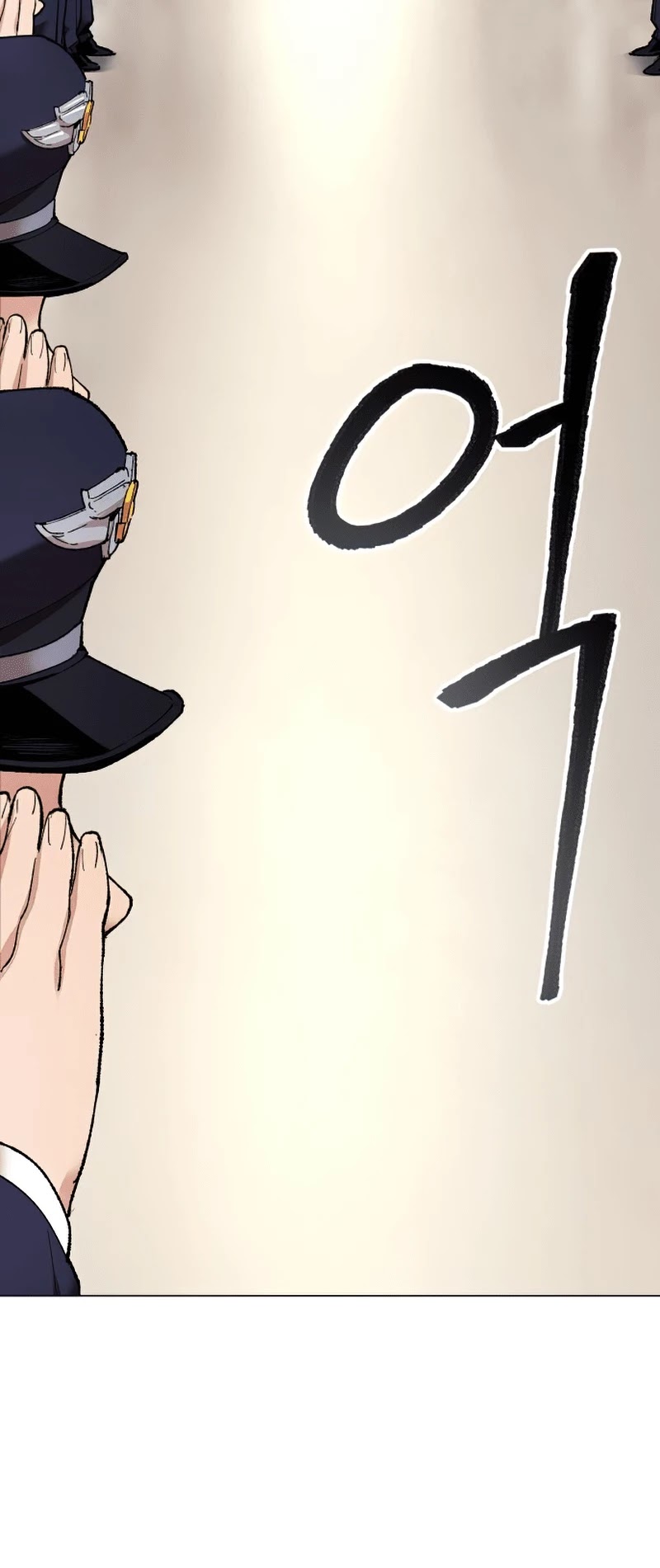 Limit Breaker Chapter 4 page 68 - Chapter 4