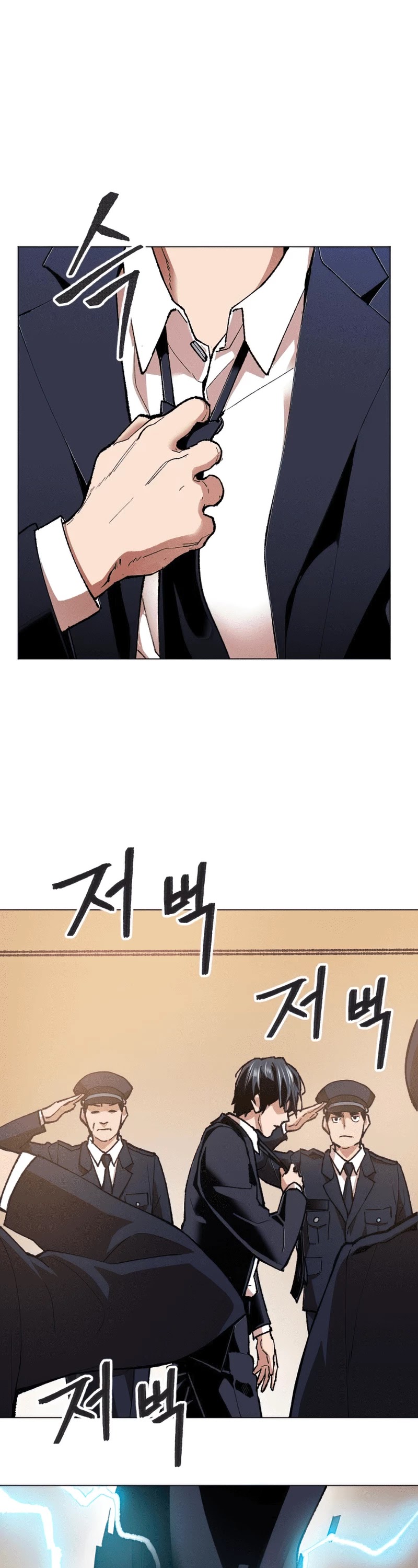 Limit Breaker Chapter 4 page 69 - Chapter 4