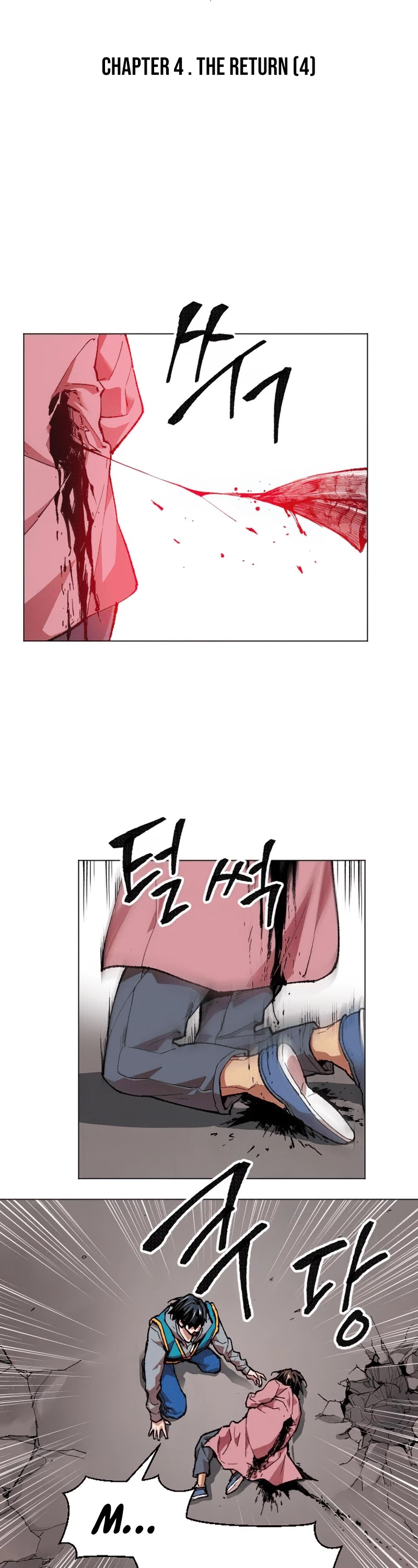 Limit Breaker Chapter 4 page 8 - Chapter 4