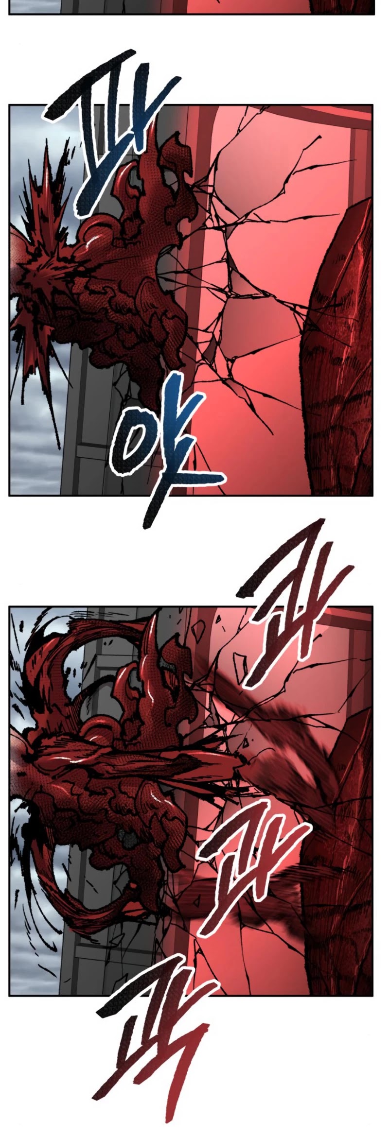 Limit Breaker Chapter 40 page 17 - Chapter 40