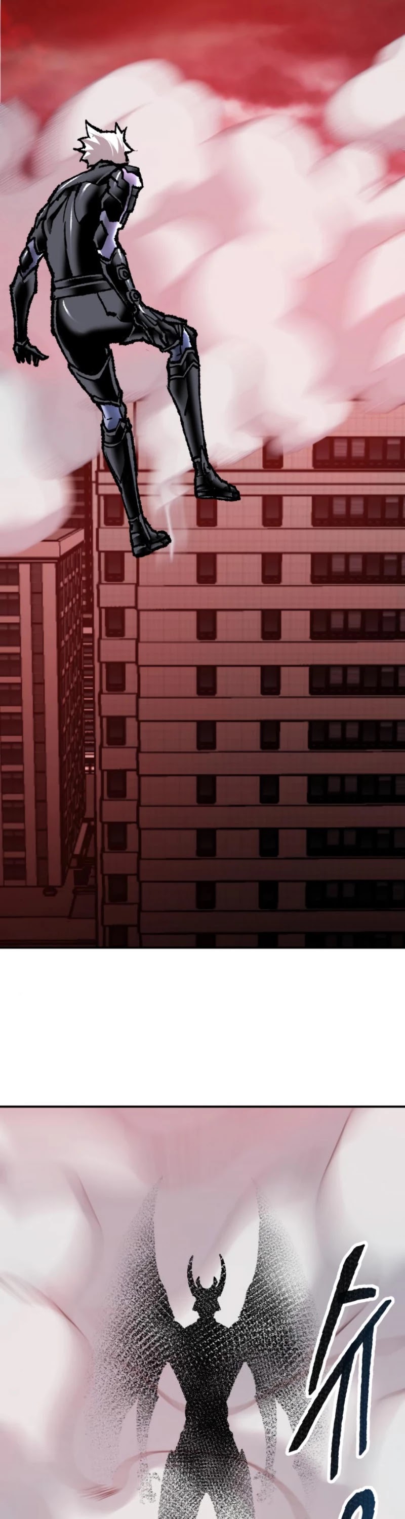 Limit Breaker Chapter 40 page 23 - Chapter 40