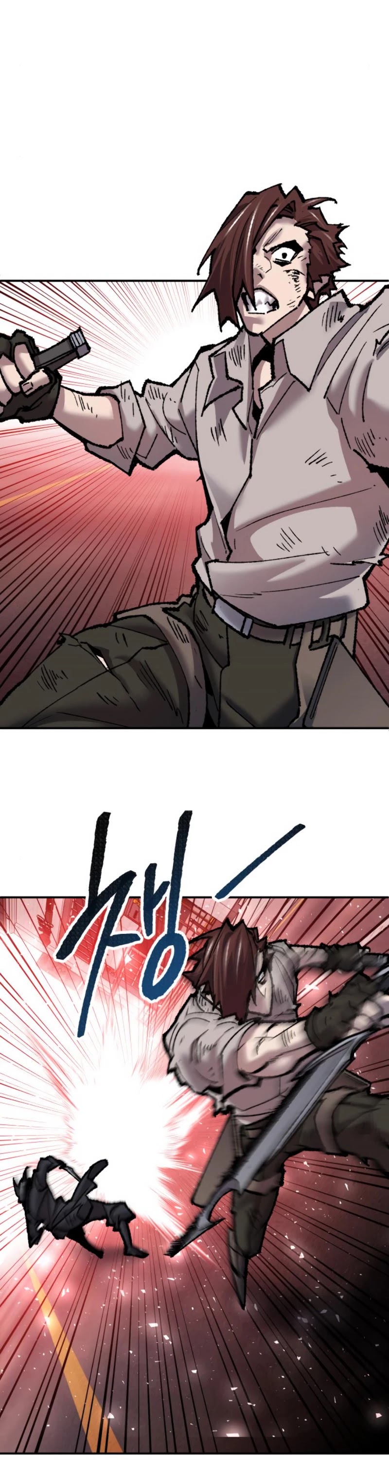 Limit Breaker Chapter 40 page 26 - Chapter 40