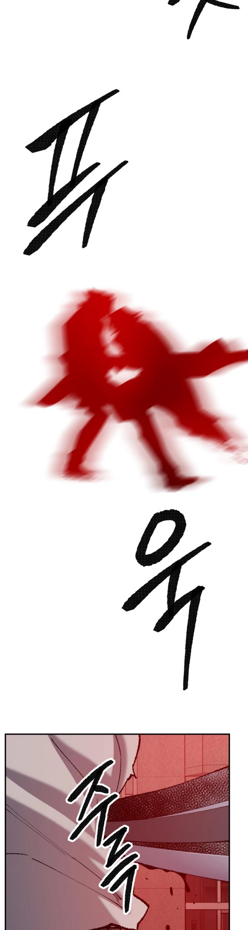 Limit Breaker Chapter 40 page 39 - Chapter 40