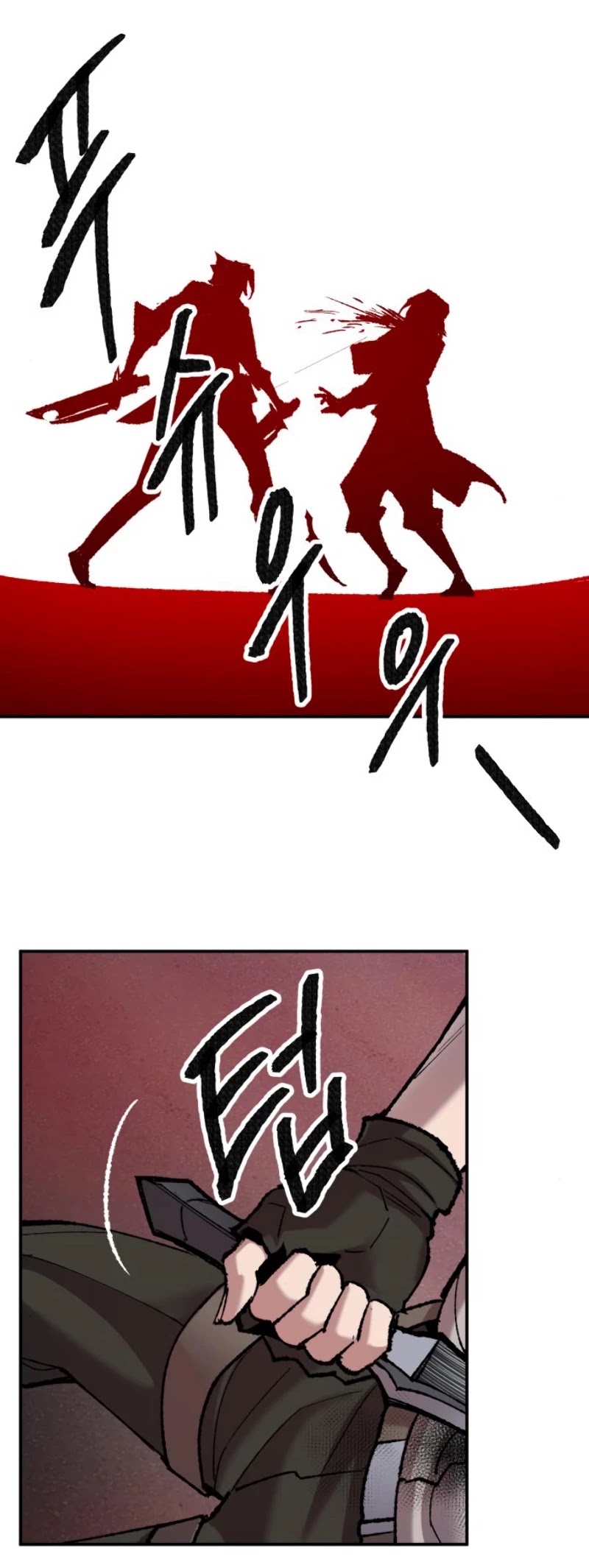 Limit Breaker Chapter 40 page 45 - Chapter 40