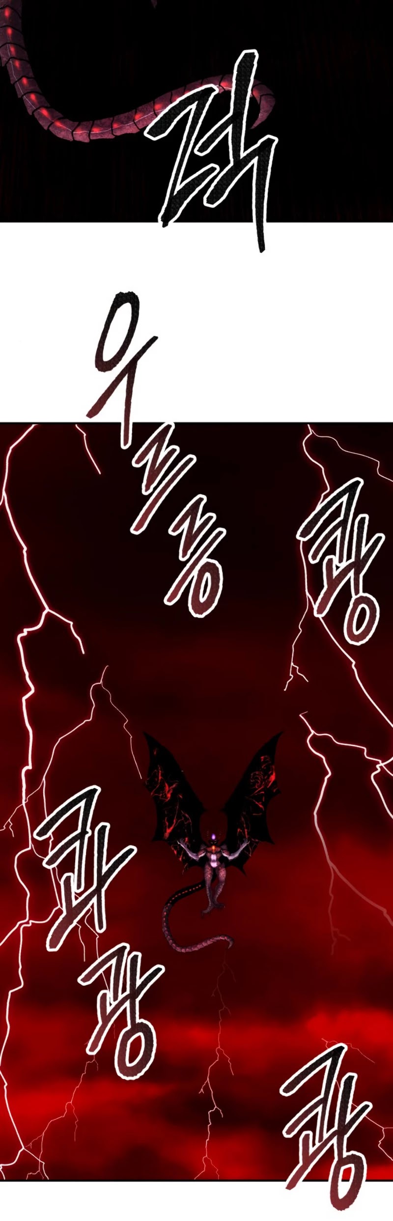 Limit Breaker Chapter 40 page 57 - Chapter 40