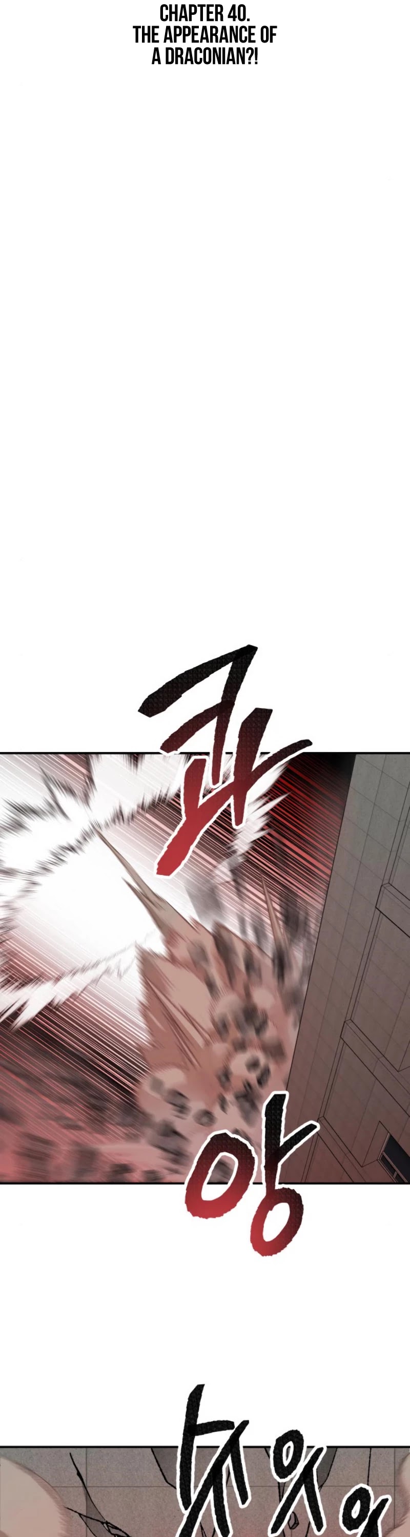 Limit Breaker Chapter 40 page 6 - Chapter 40