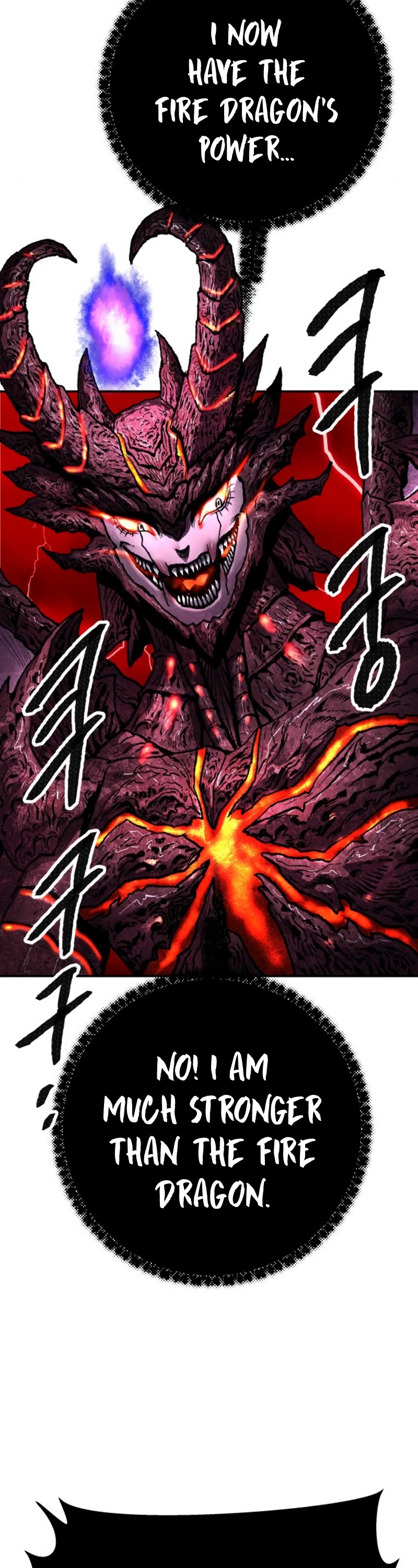 Limit Breaker Chapter 40 page 63 - Chapter 40