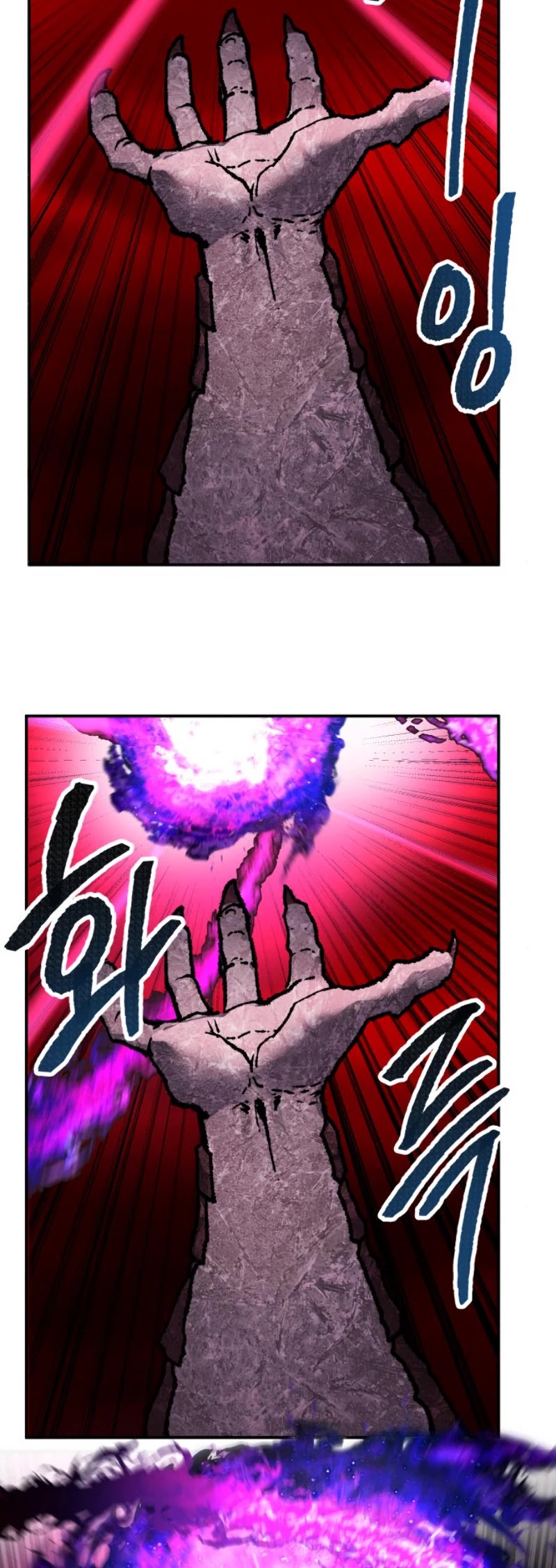 Limit Breaker Chapter 40 page 68 - Chapter 40