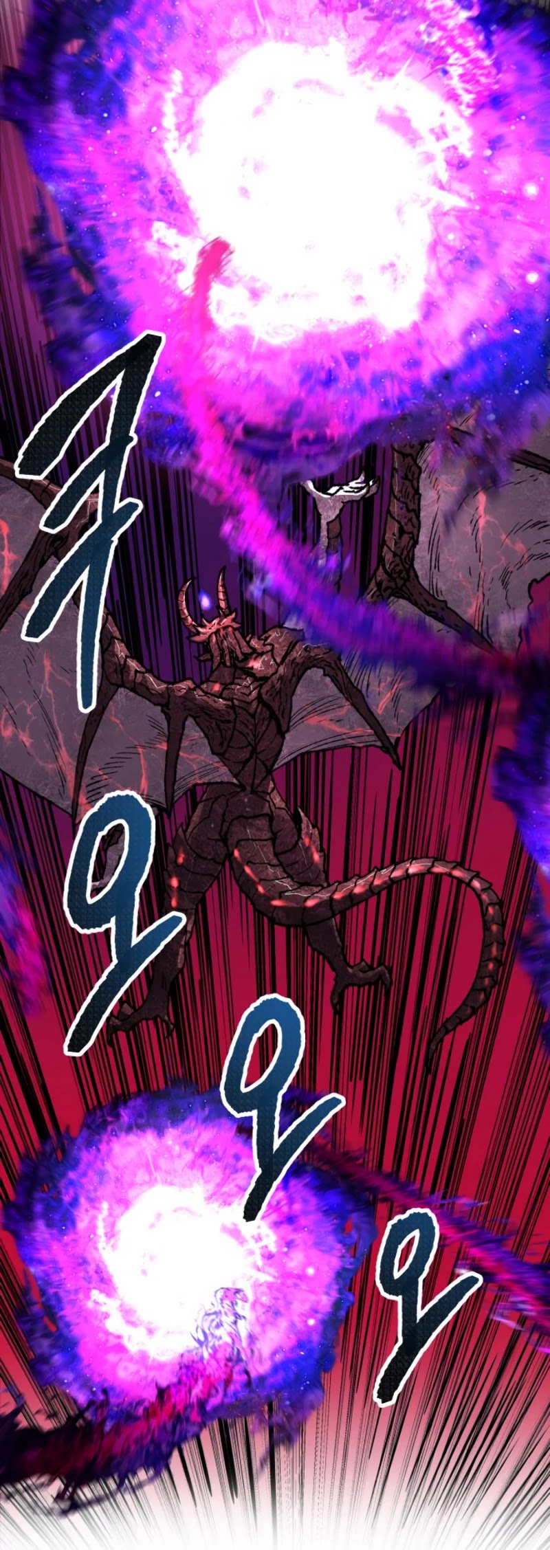 Limit Breaker Chapter 40 page 69 - Chapter 40
