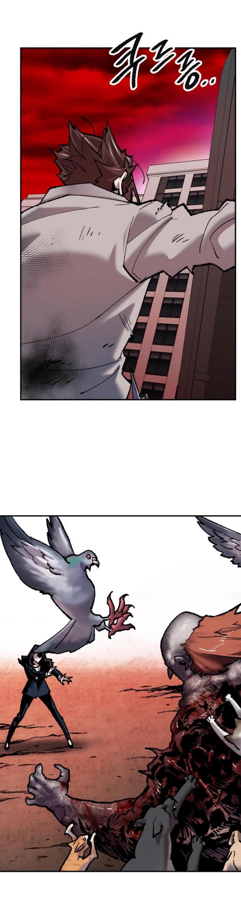 Limit Breaker Chapter 40 page 78 - Chapter 40