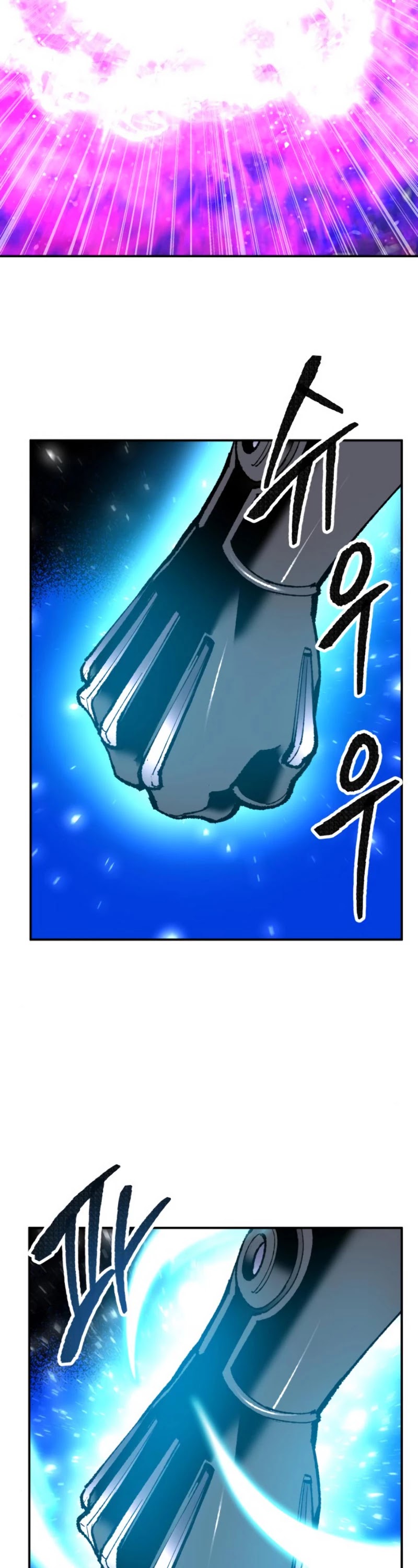 Limit Breaker Chapter 40 page 80 - Chapter 40