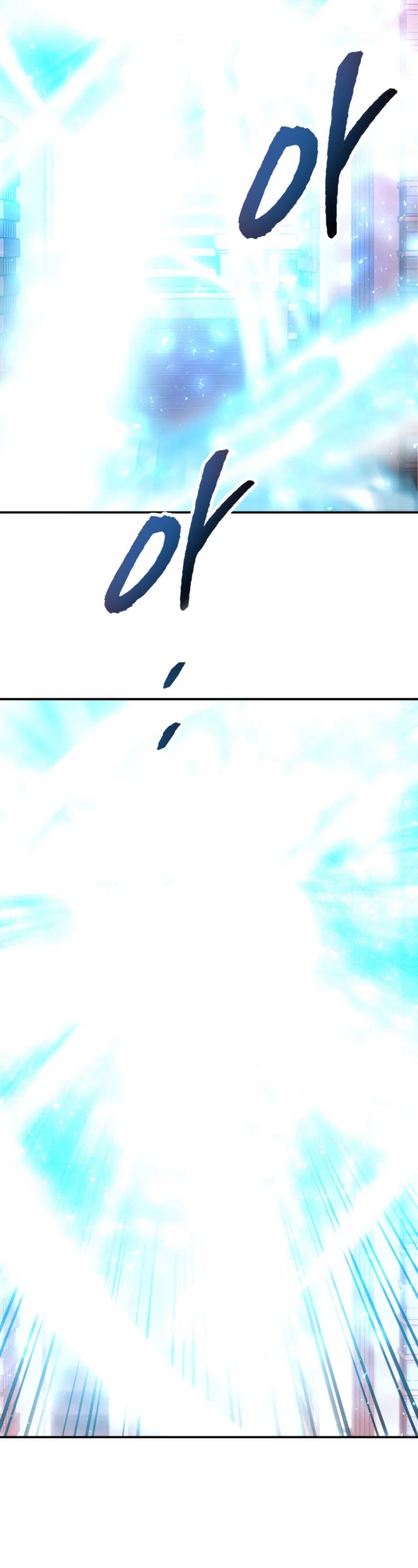 Limit Breaker Chapter 40 page 96 - Chapter 40