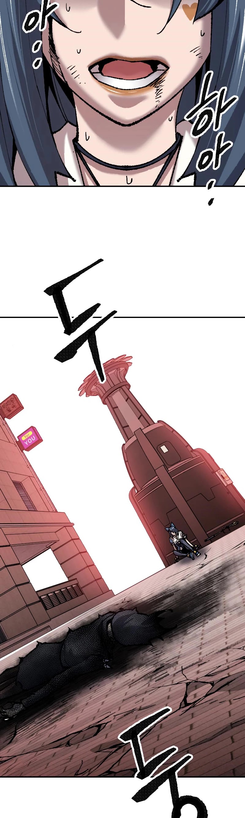Limit Breaker Chapter 41 page 24 - Chapter 41