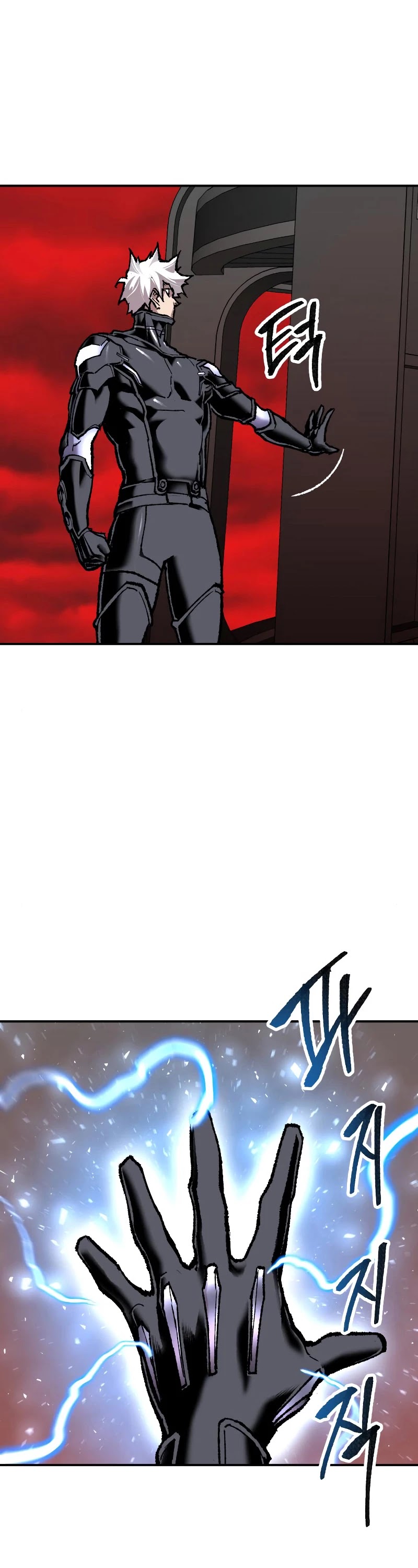 Limit Breaker Chapter 41 page 43 - Chapter 41