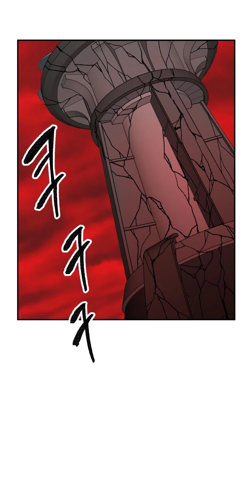 Limit Breaker Chapter 41 page 45 - Chapter 41