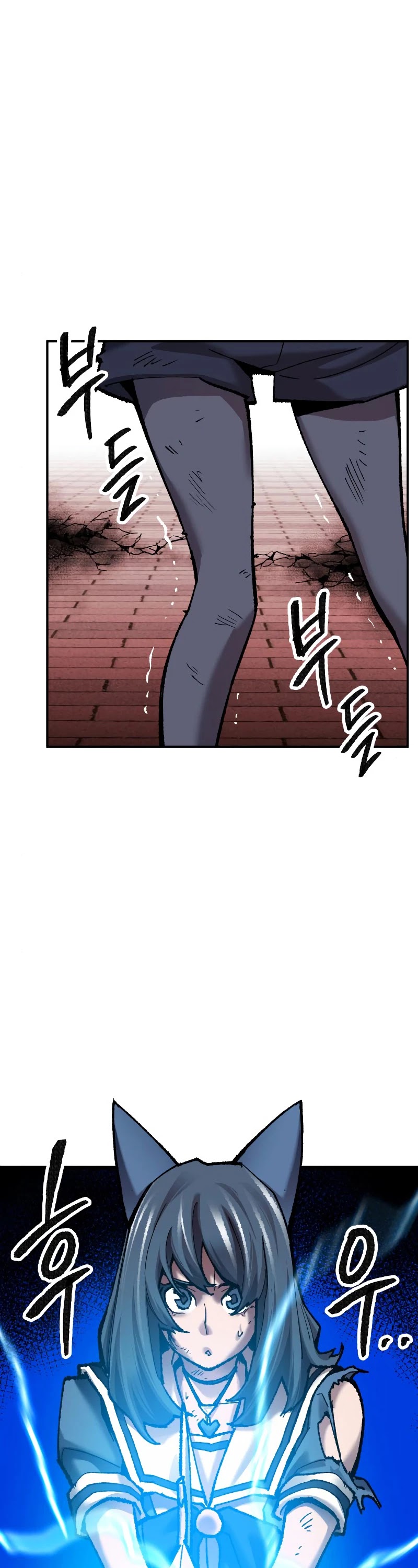 Limit Breaker Chapter 41 page 49 - Chapter 41