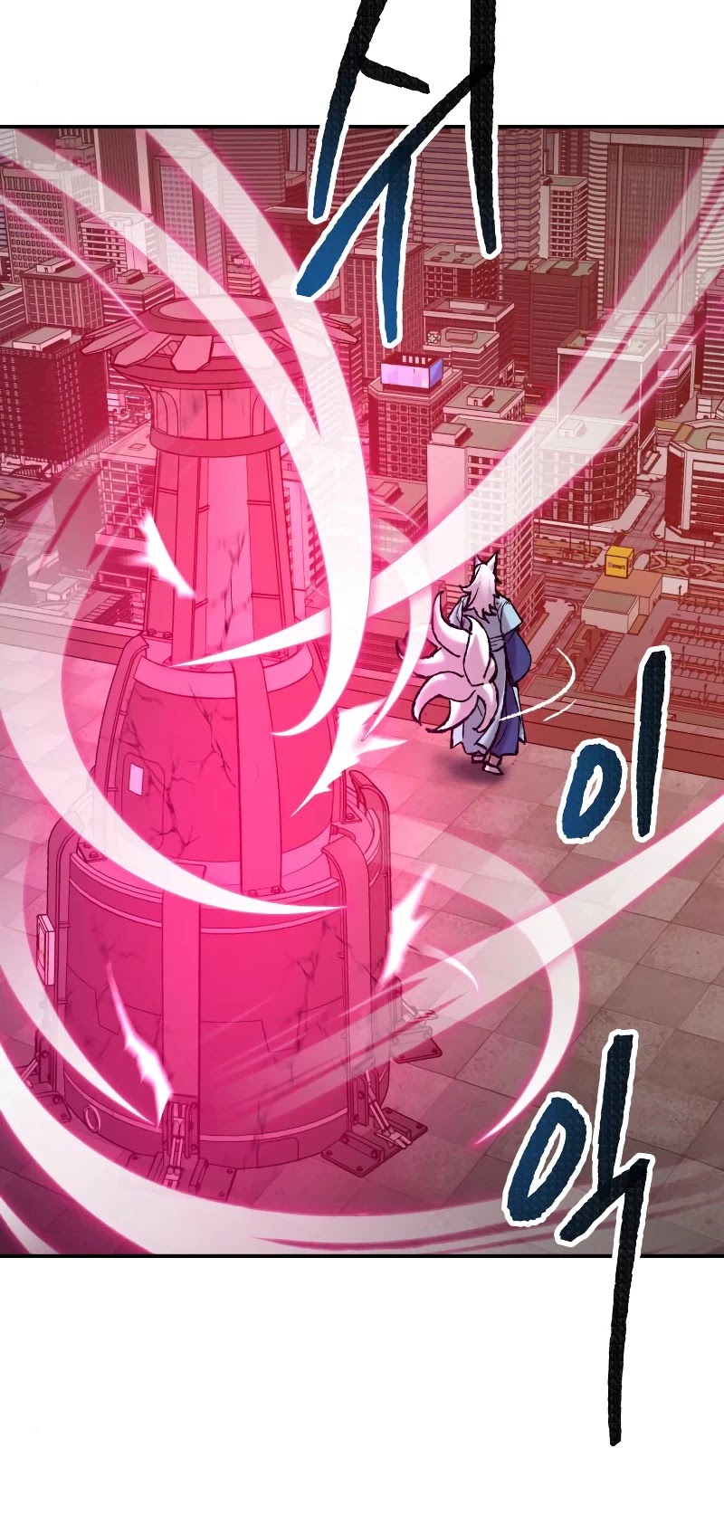 Limit Breaker Chapter 41 page 58 - Chapter 41