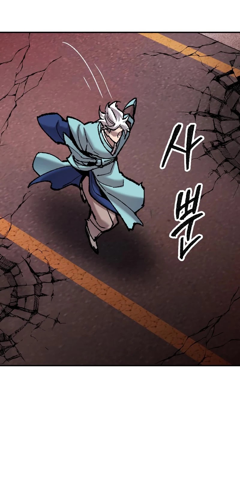 Limit Breaker Chapter 41 page 62 - Chapter 41