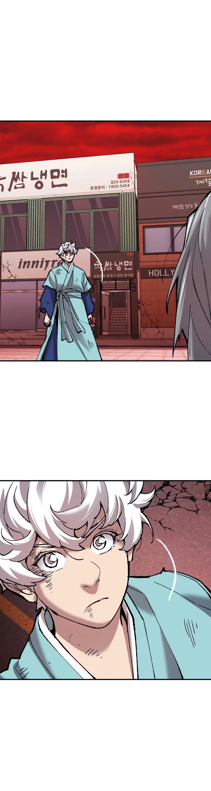 Limit Breaker Chapter 41 page 66 - Chapter 41