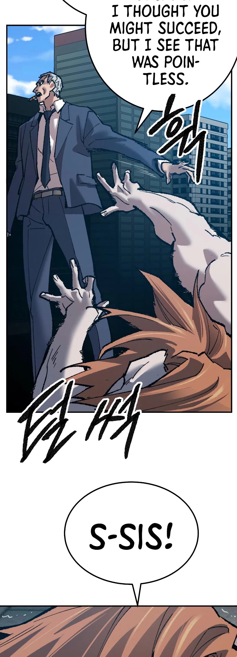 Limit Breaker Chapter 41 page 82 - Chapter 41