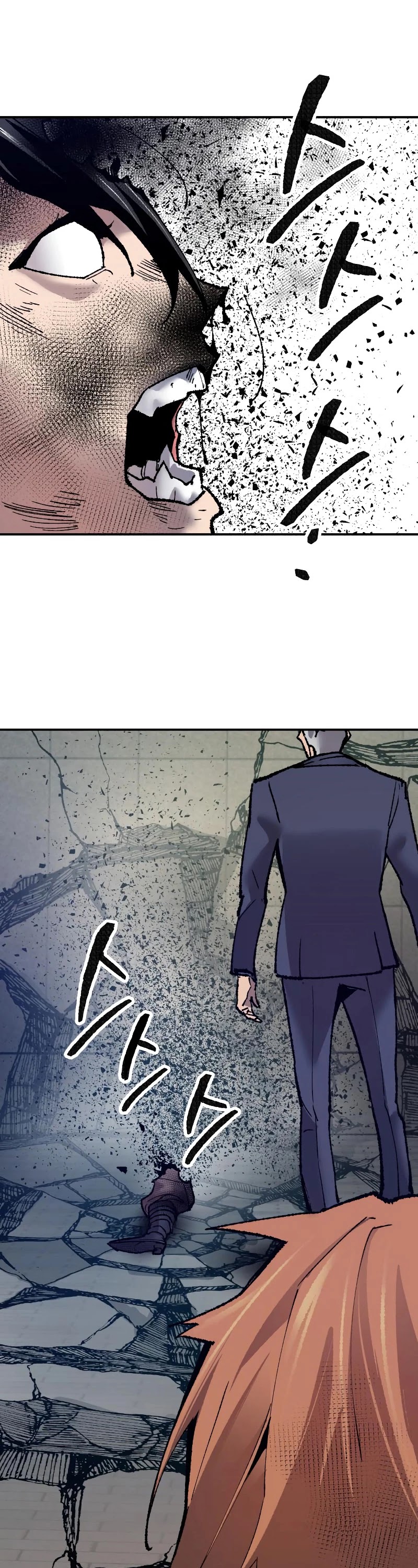 Limit Breaker Chapter 41 page 94 - Chapter 41