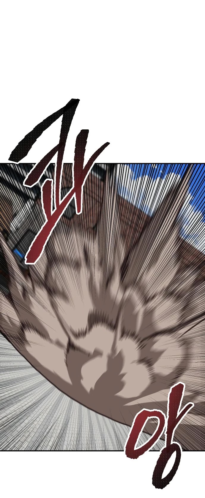Limit Breaker Chapter 42 page 14 - Chapter 42