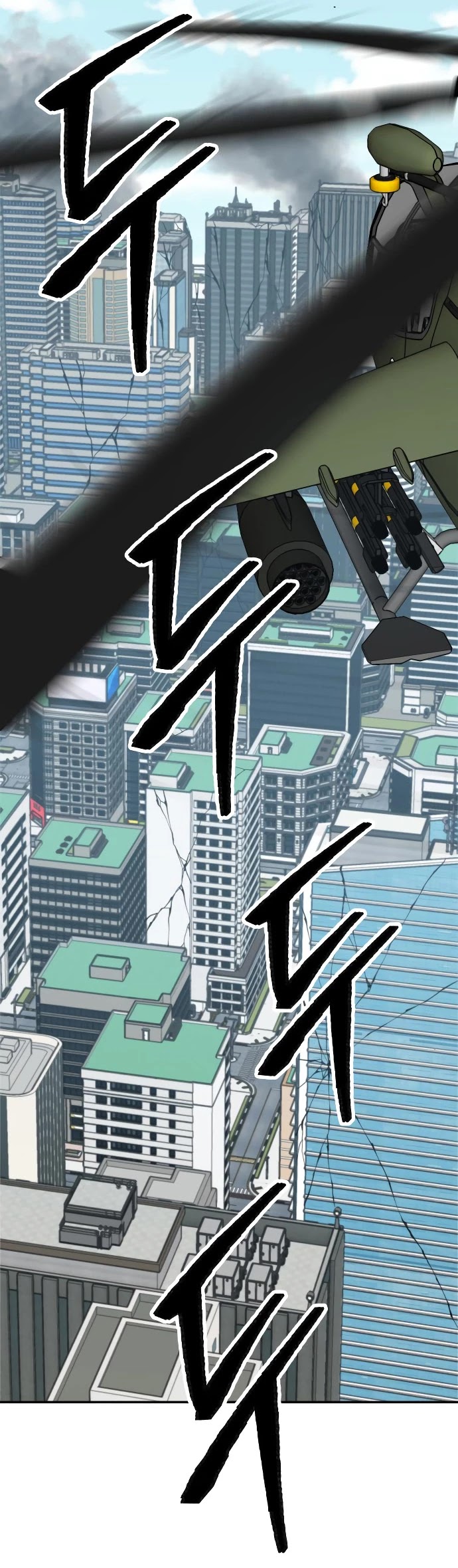 Limit Breaker Chapter 42 page 37 - Chapter 42