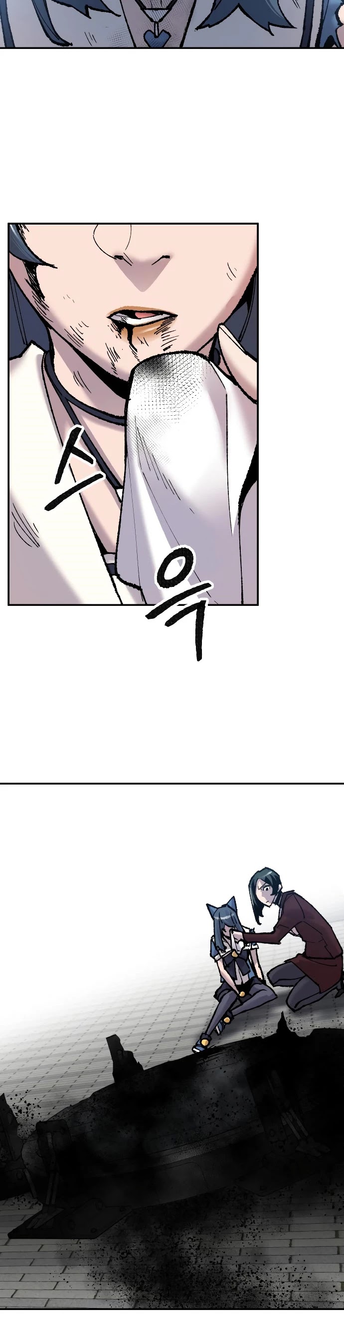 Limit Breaker Chapter 42 page 48 - Chapter 42