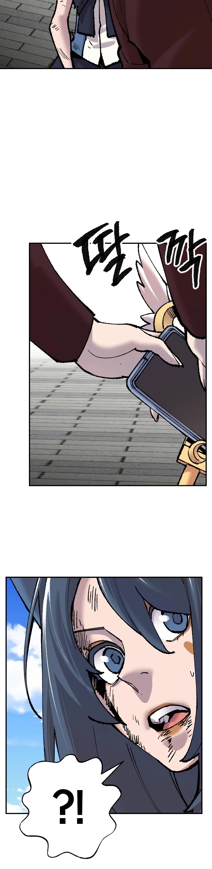 Limit Breaker Chapter 42 page 52 - Chapter 42