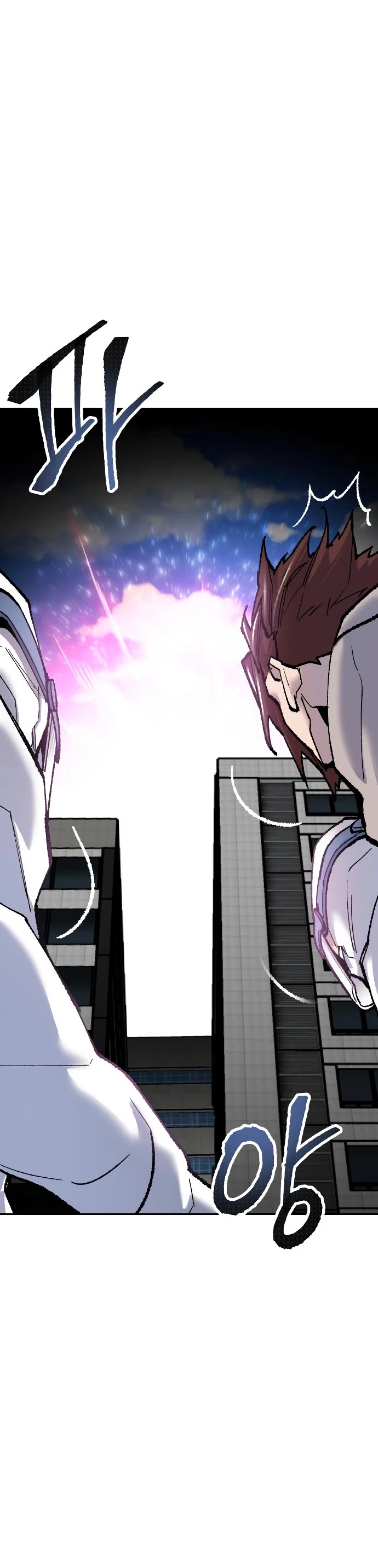 Limit Breaker Chapter 42 page 67 - Chapter 42