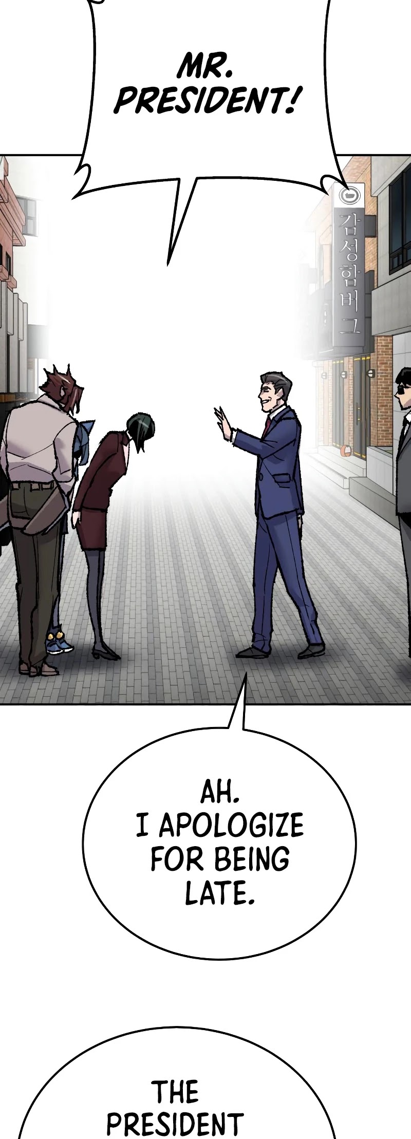 Limit Breaker Chapter 43 page 24 - Chapter 43