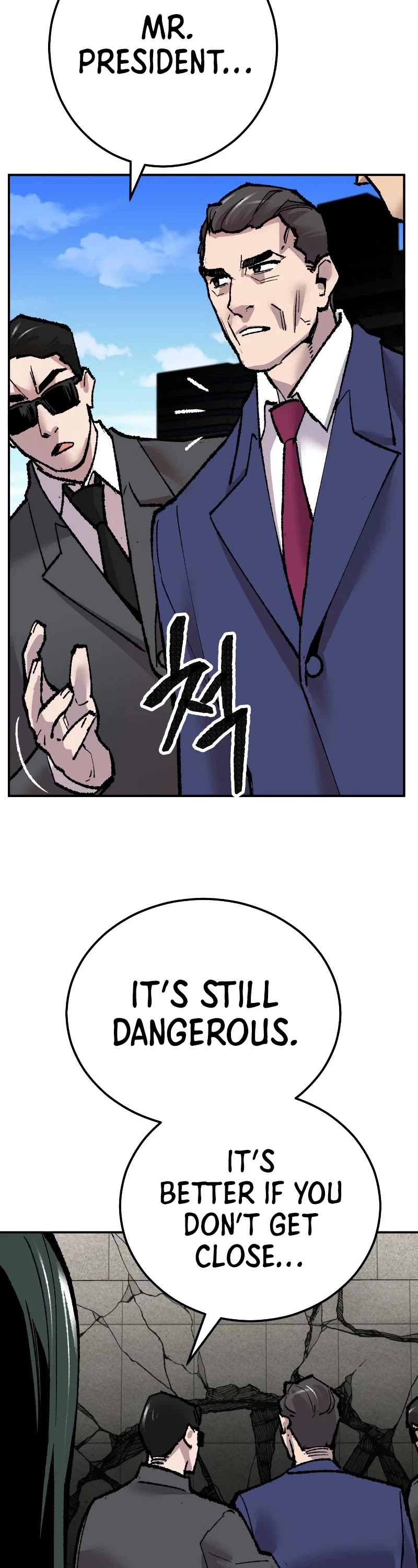 Limit Breaker Chapter 43 page 39 - Chapter 43
