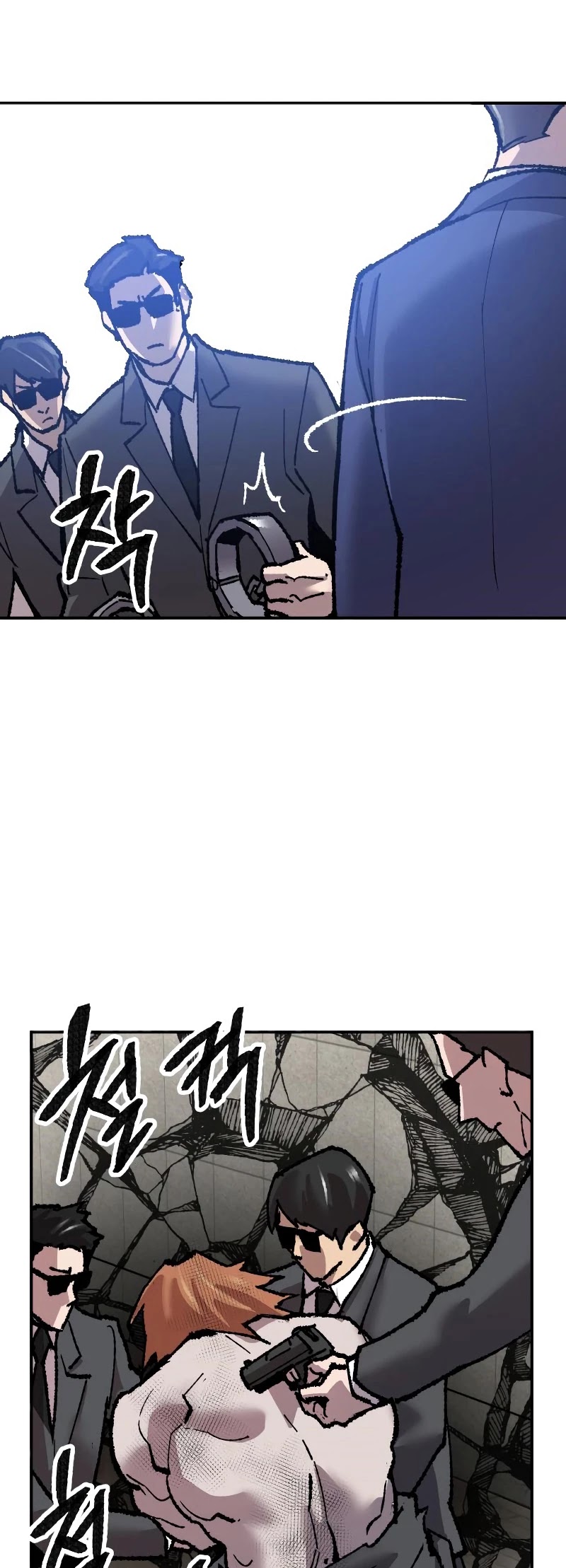 Limit Breaker Chapter 43 page 48 - Chapter 43