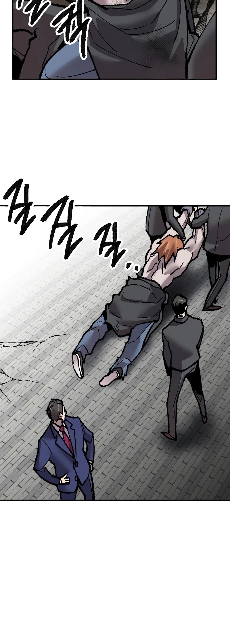 Limit Breaker Chapter 43 page 49 - Chapter 43