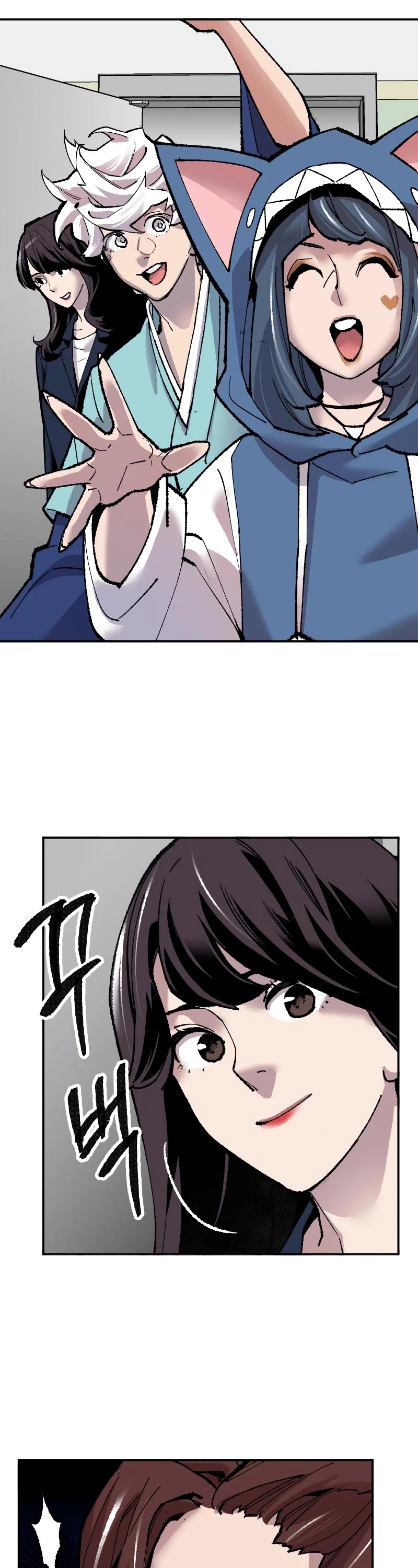 Limit Breaker Chapter 43 page 66 - Chapter 43