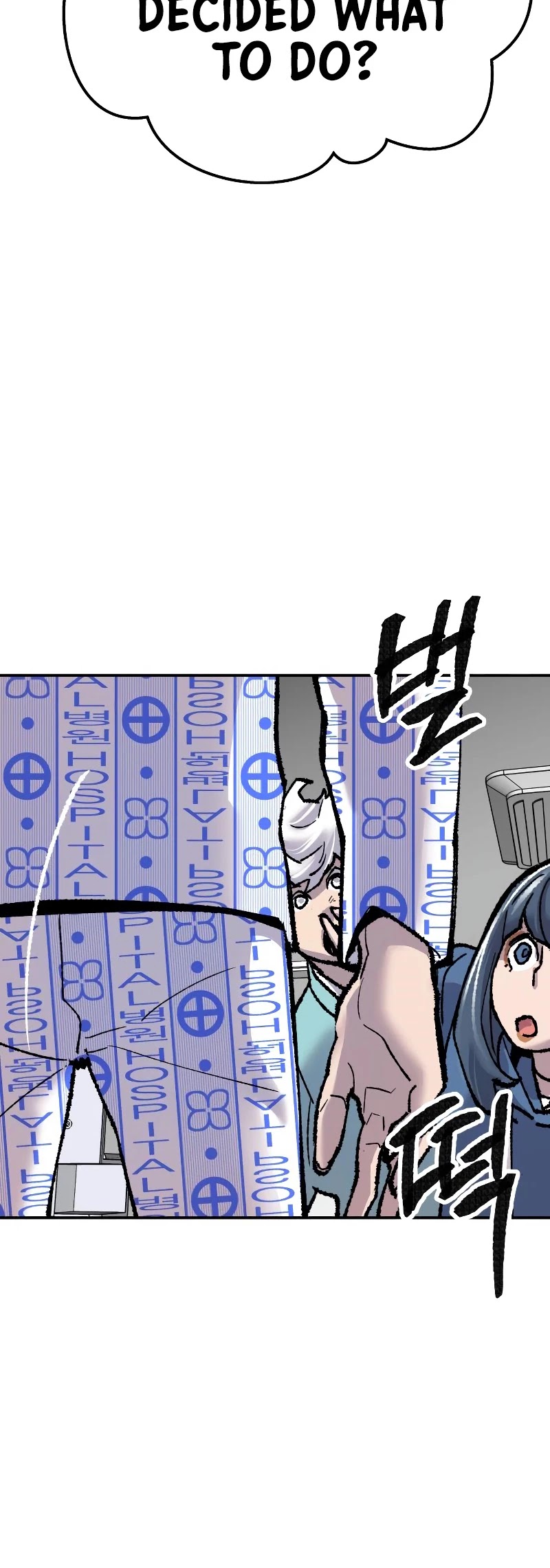 Limit Breaker Chapter 43 page 73 - Chapter 43