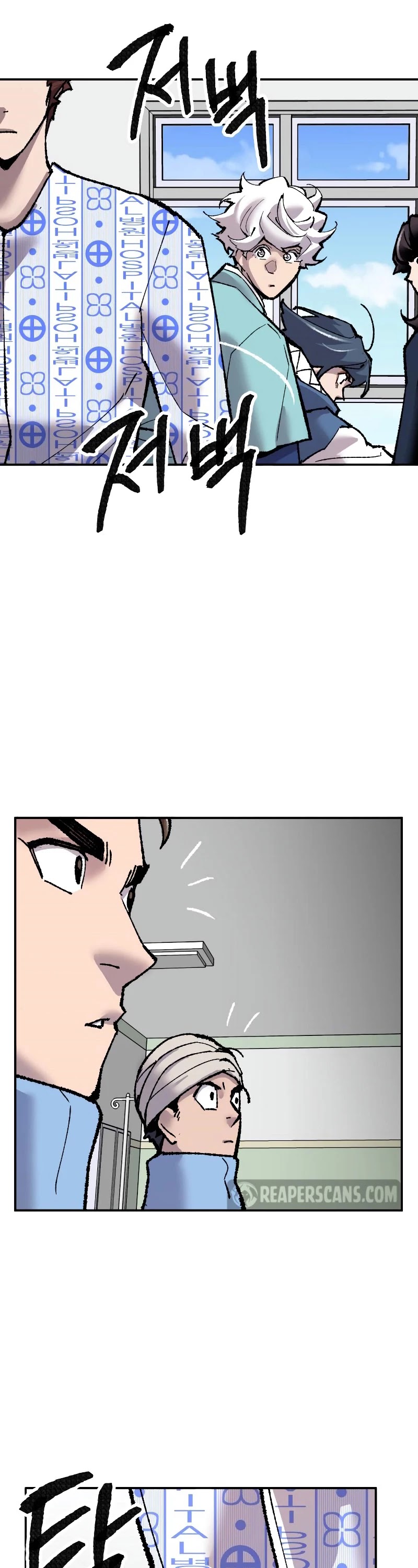 Limit Breaker Chapter 43 page 74 - Chapter 43