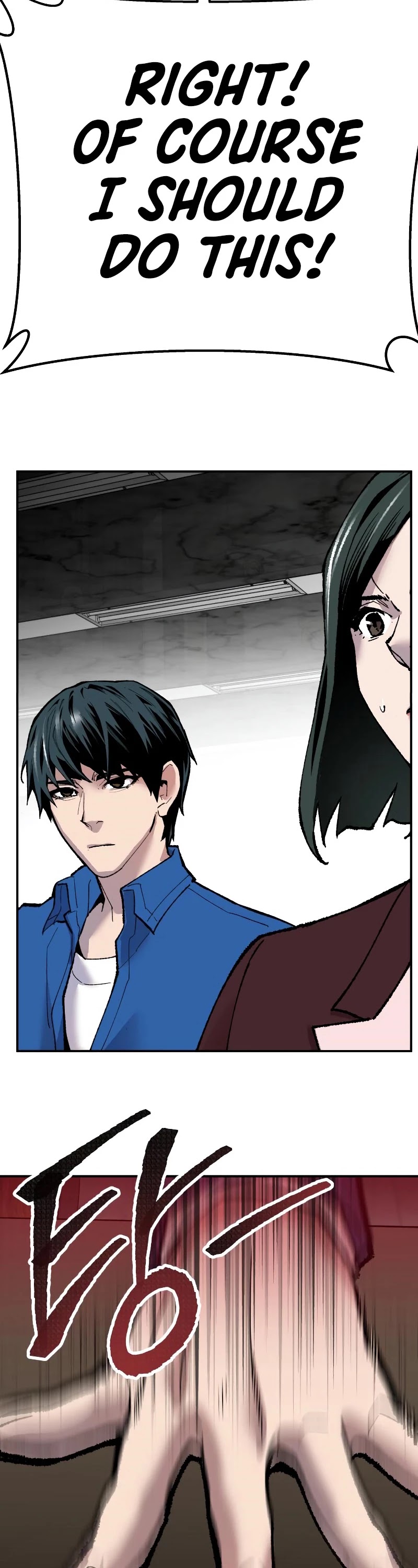 Limit Breaker Chapter 43 page 83 - Chapter 43