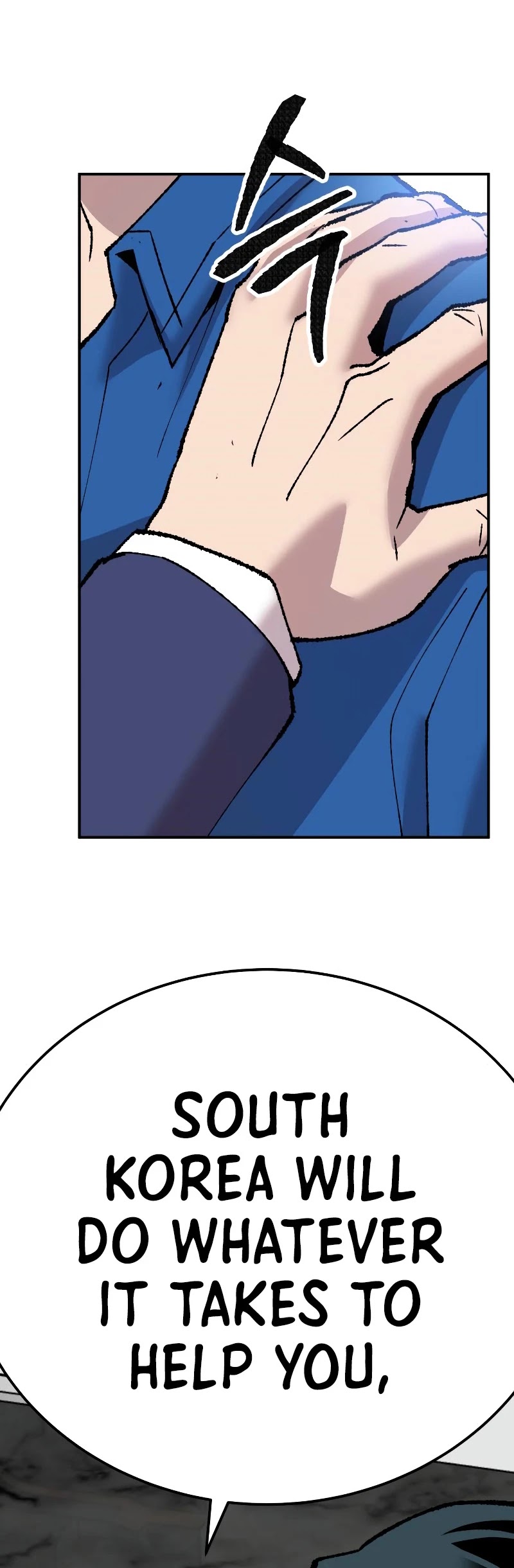 Limit Breaker Chapter 43 page 97 - Chapter 43