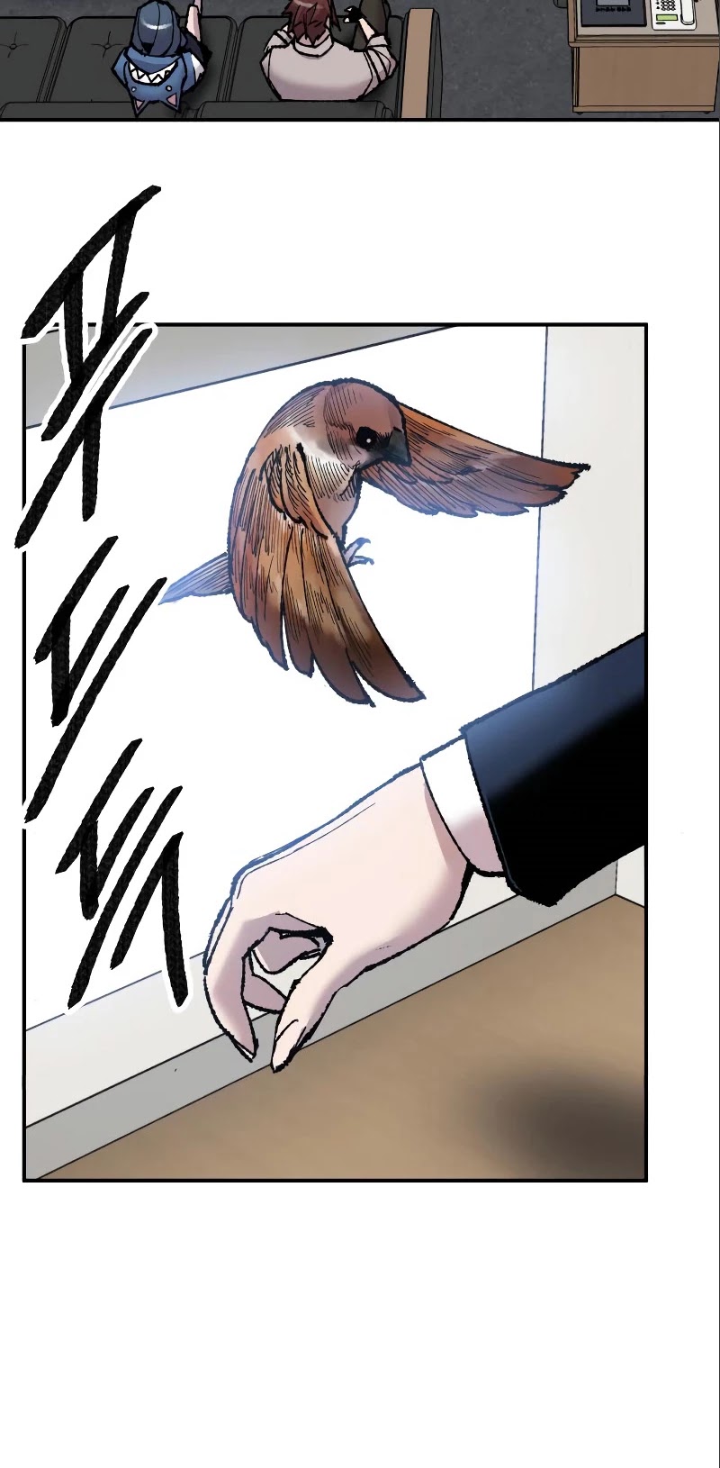 Limit Breaker Chapter 44 page 13 - Chapter 44