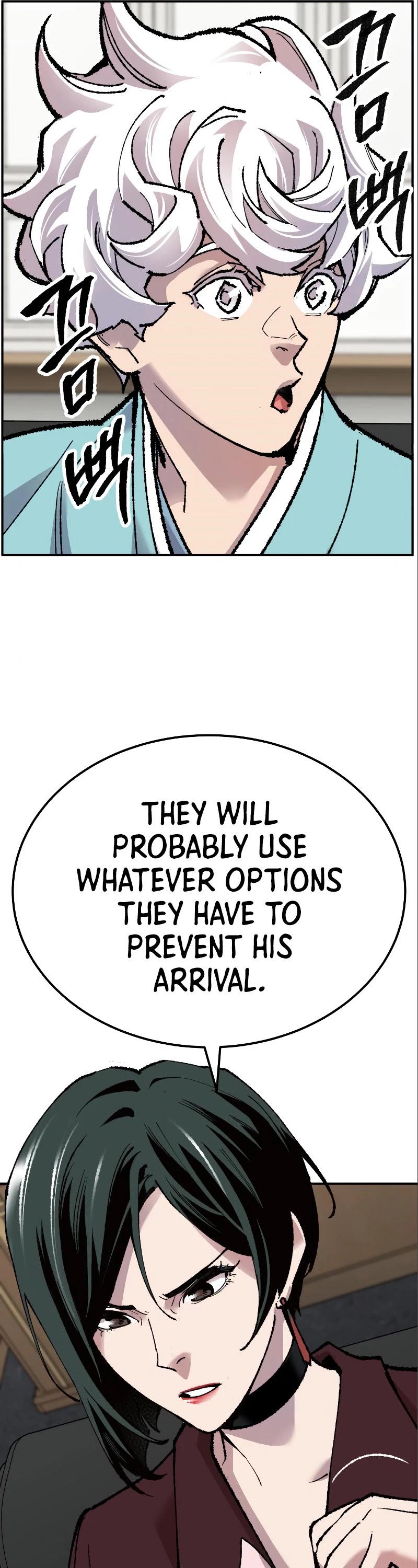 Limit Breaker Chapter 44 page 18 - Chapter 44